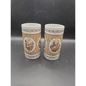 Wallendorf 1764 Mid Century Modern Vintage Set of 2 Tumblers 3.75 in Made in GDR